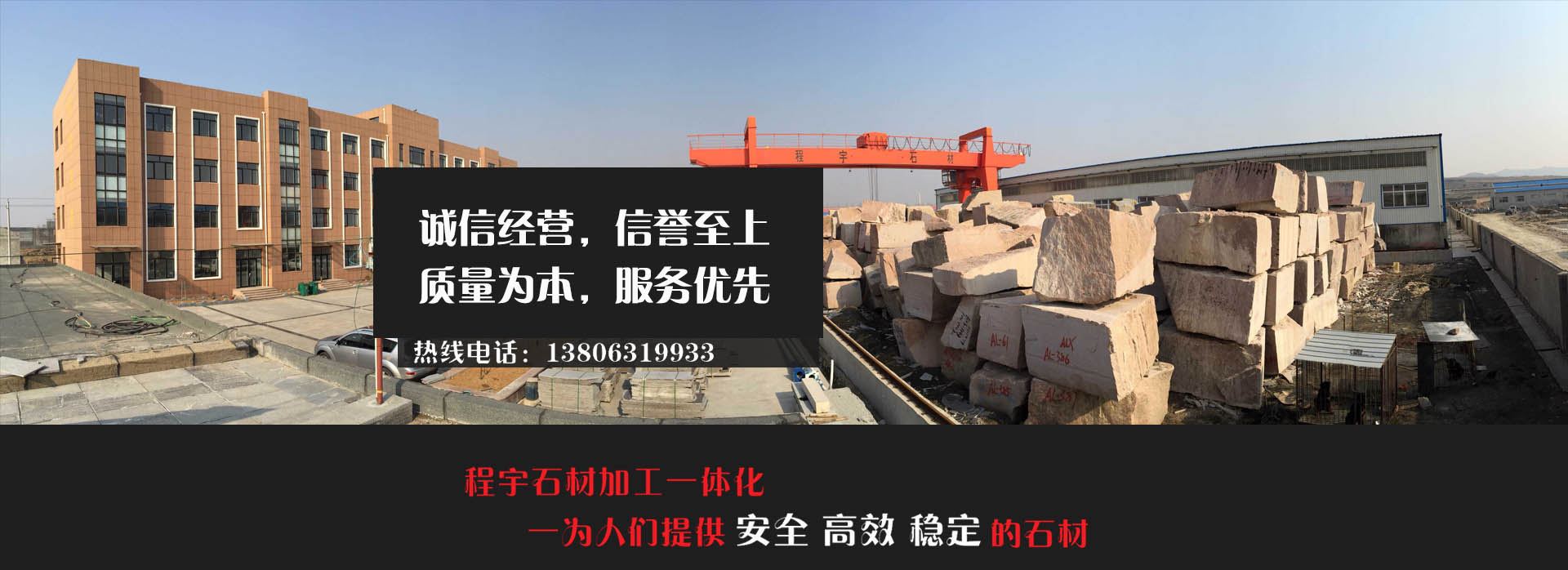 實(shí)力雄厚,經(jīng)驗(yàn)豐富