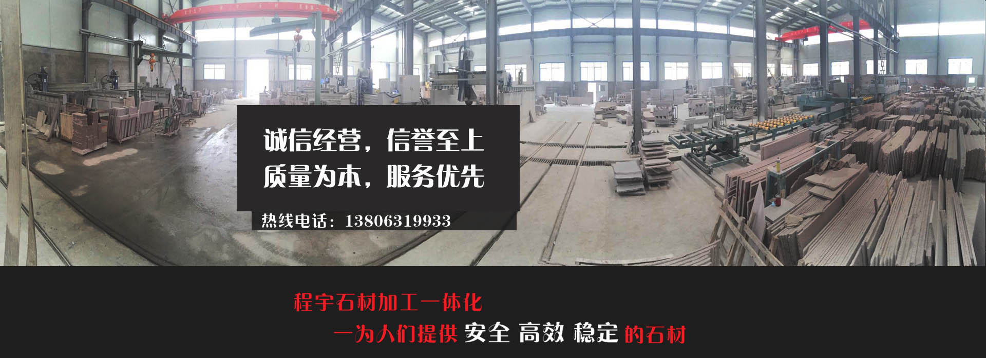 實(shí)干派管理團(tuán)隊(duì)